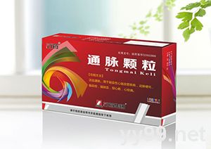 吉林省玉顺堂药业的产品招商尽在yy99医药招商网 最专业的药品招商网站