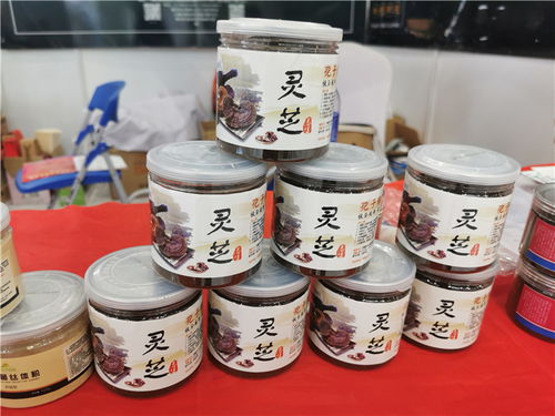 吉字号 农产品集中亮相农博会