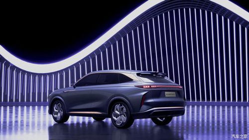 全新旗舰suv 星途atlantix概念车预告图