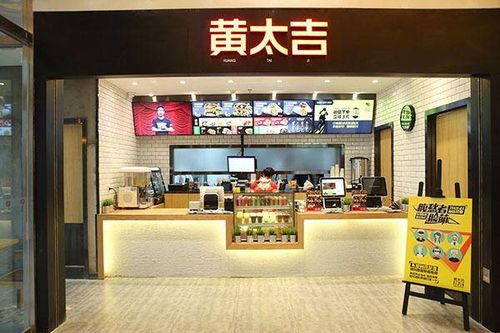 互联网 时代,落地派更有 钱途