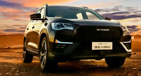 改款捷途x90改成了全新车,2.0t发动机 7座布局,提振销量有望