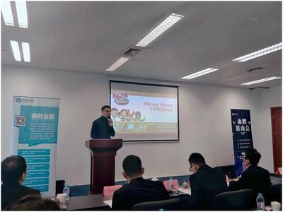 凝聚真靠谱投资人,助力投融交流,“禾胜资本会”圆满结束