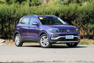 易车网 浩物空港高德