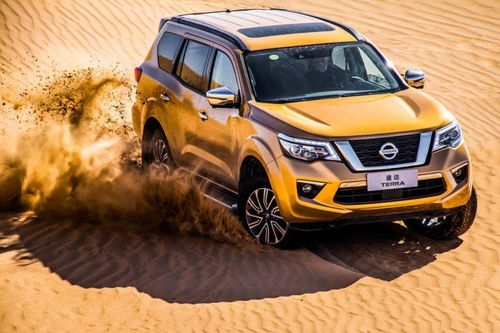 疫情当中,车企销量到底有多惨,1 4月销量最差车企top10