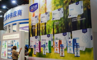 吉总创办保健食品