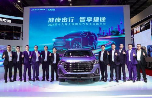 汽车头条 凯迪拉克智能纯电概念车lyriq全球首秀,开启智能纯电新时代