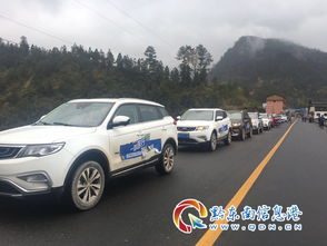 吉利汽车凯里圣浩4s店 一路吉行 爱心助学 活动圆满落幕