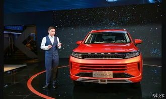 exeed星途lx产品介绍和 设计魅力