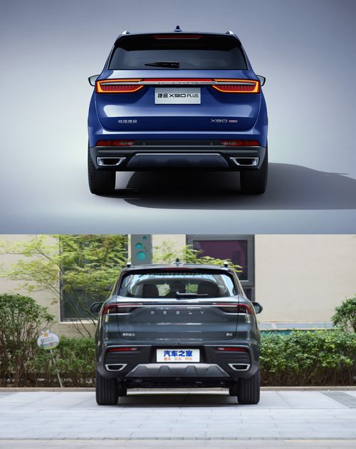 捷途x90 plus对比吉利豪越,看谁才是持家能手