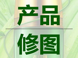 提子饼的主页 zcool