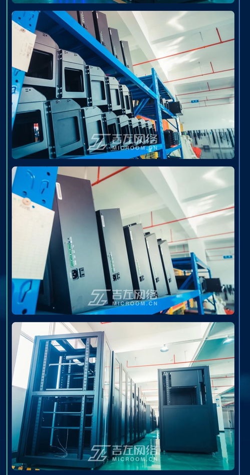 探索创新 坚守品质 本期带你了解吉左工厂