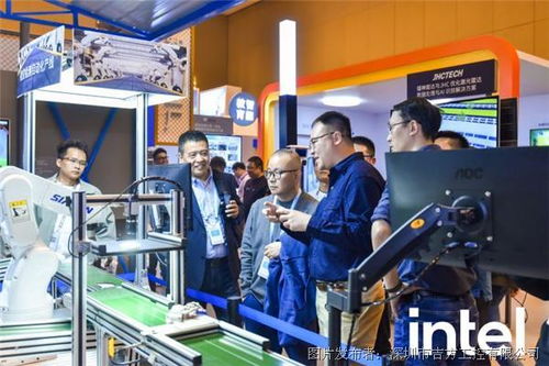 吉方亮相英特尔物联网峰会,展示 智慧零售 创新方案