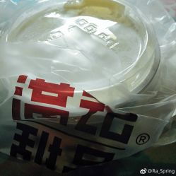 嘉兴美食推荐 吉水路面包饮品团购，途吉品牌特色与消费指南