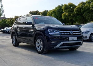 价格大幅下降，进口发动机加持 途吉中大型SUV是否值得入手？