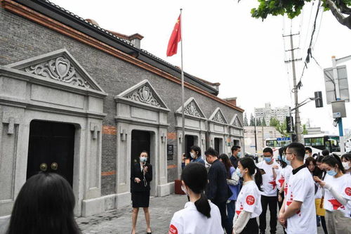 520，与ta同走红途 寻访红色文化资源，共同找回动人记忆