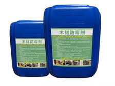 沭阳县展途木制品厂产品展示