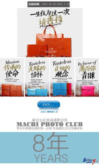 麻吉公社摄影 五月启幕，全年性价比之王的匠心定制