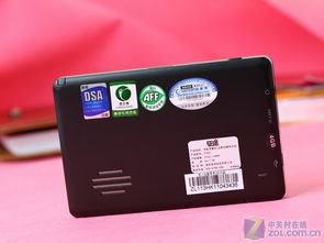 源自专业预警 雷达机征途ZT501美图赏析途吉