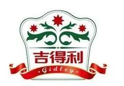 中粮福临门210亿融资位居榜首,盘点十大资本追逐热点