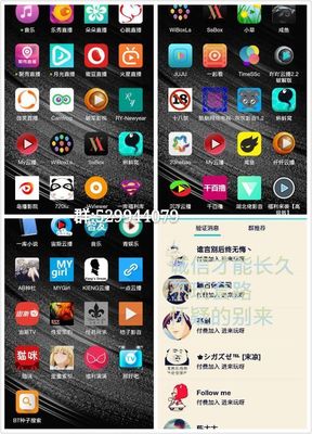 寻找Wiboxls的替代软件 途吉及其他推荐
