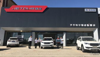 捷途X70引爆市场 已交付5156辆，途吉再创佳绩