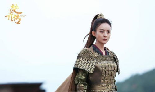 朴实而优雅的赵丽颖 星途背后的守护者们