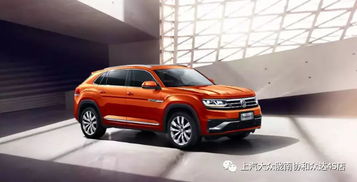 玩赚开学季，途昂X助力逐梦之旅