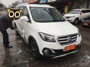 伽途ix社区图片集锦