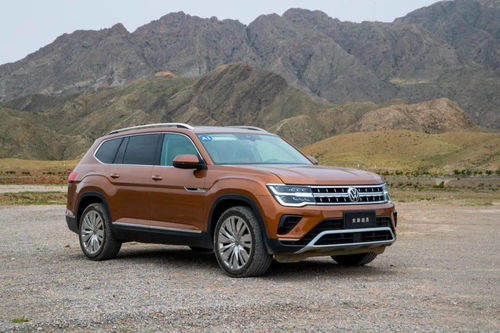 全新途昂 打破边界，途吉同行——中年生活的多彩乐章