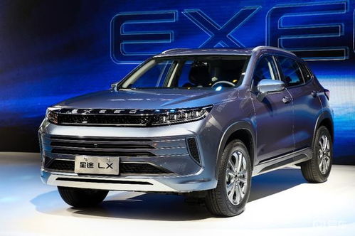 星途LX携手《少年之名》登陆西南 展极智魅力途吉