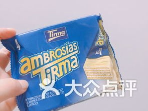 吉祥喜铺与途吉购物体验 温州浙南市场的品质之选